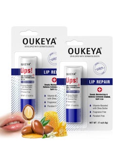 OUKEYA 2PCS, Medicated Lip Balm Hydrating w/Petrolatum, Shea Butter, Beeswax, 100% Natural Ingredients, Organic Lip Butter Balm & Moisturizers Lip Repair For Dry Cracked Lips Overnight Lip Treatment  - Image 1