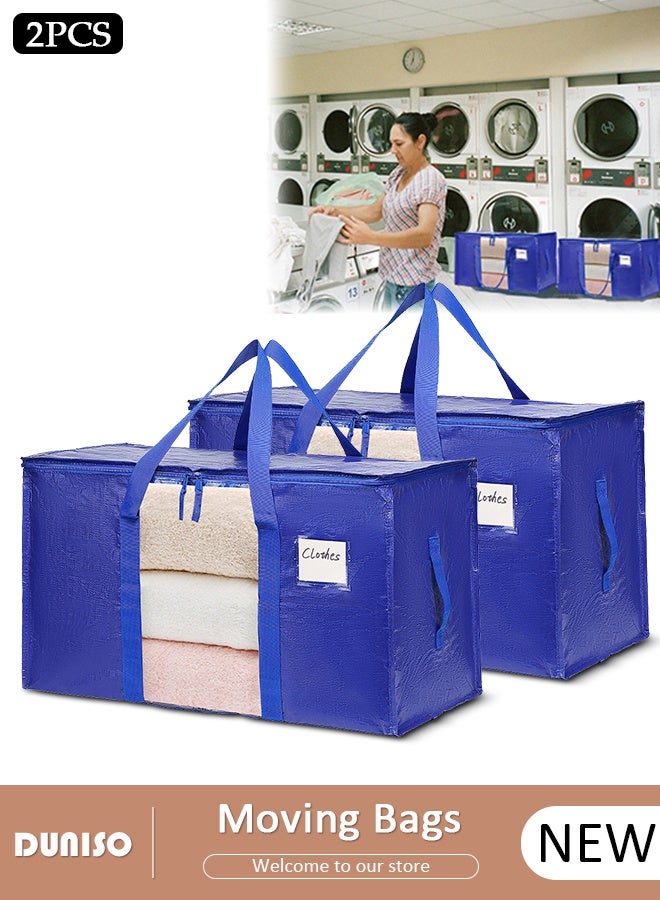DUNISO 2-Pack Moving Boxes, Storage Bins for Clothes, Blankets, Comforters, Foldable with Clear Window, Large Bags with Sturdy Handles for College Move in, Totes for Storage and Camping  - Image 1