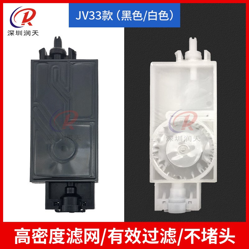 Epson Fifth Generation Nozzle Ink Bag Xp600 Po Machine Negative Pressure Ink Bag Suitable For Tx800Dx5 Nozzle - Image 4