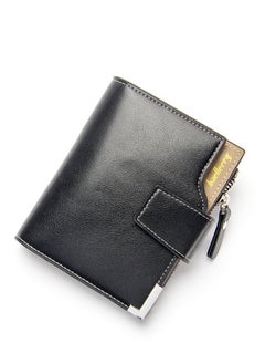 Men's Black Zipper Wallet