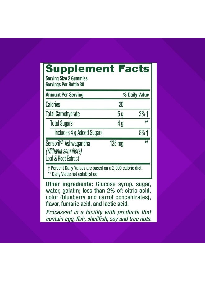 Vitafusion Vitafusion Ashwagandha Gummies – Clinically Shown Adaptogen Sensoril Ashwagandha 125mg Per Serving – Help Manage Stress – Chewable Gummy Vitamins – Alternative to Liquid Capsules Drops Powder, 60 Count  - Image 4
