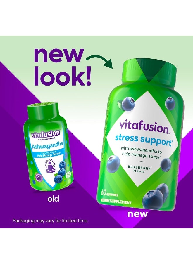 Vitafusion Vitafusion Ashwagandha Gummies – Clinically Shown Adaptogen Sensoril Ashwagandha 125mg Per Serving – Help Manage Stress – Chewable Gummy Vitamins – Alternative to Liquid Capsules Drops Powder, 60 Count  - Image 2