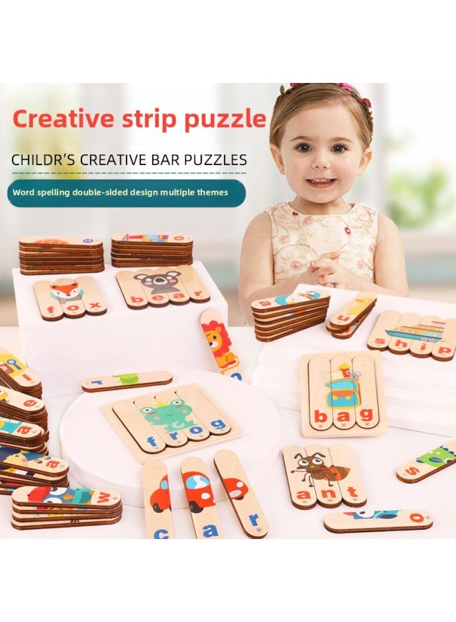 لعبة الكلمات المطابقة للحروف الإنجليزية الإبداعية 0.45 بار ألغاز ألعاب تعليمية للأطفال - اللون: YF-bar تهجئة الكلمات 0.58 كجم - Image 2