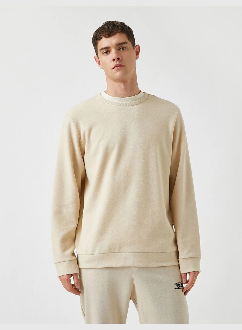 كوتون Basic Sweatshirt