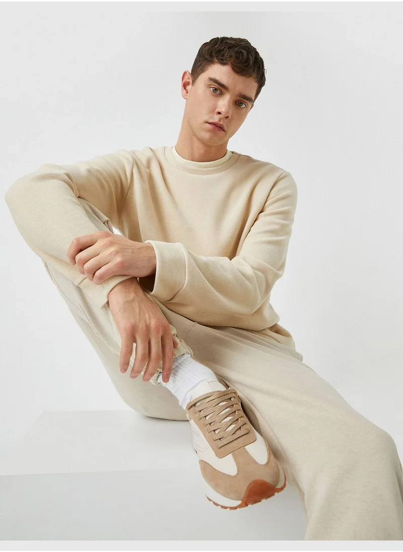 كوتون Basic Sweatshirt