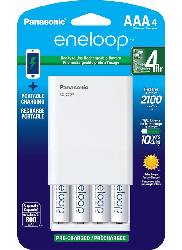 Panasonic KKJ87M3A4BA Individual Battery Charger with Portable Charging Technology and 4AAA eneloop Rechargeable Batteries