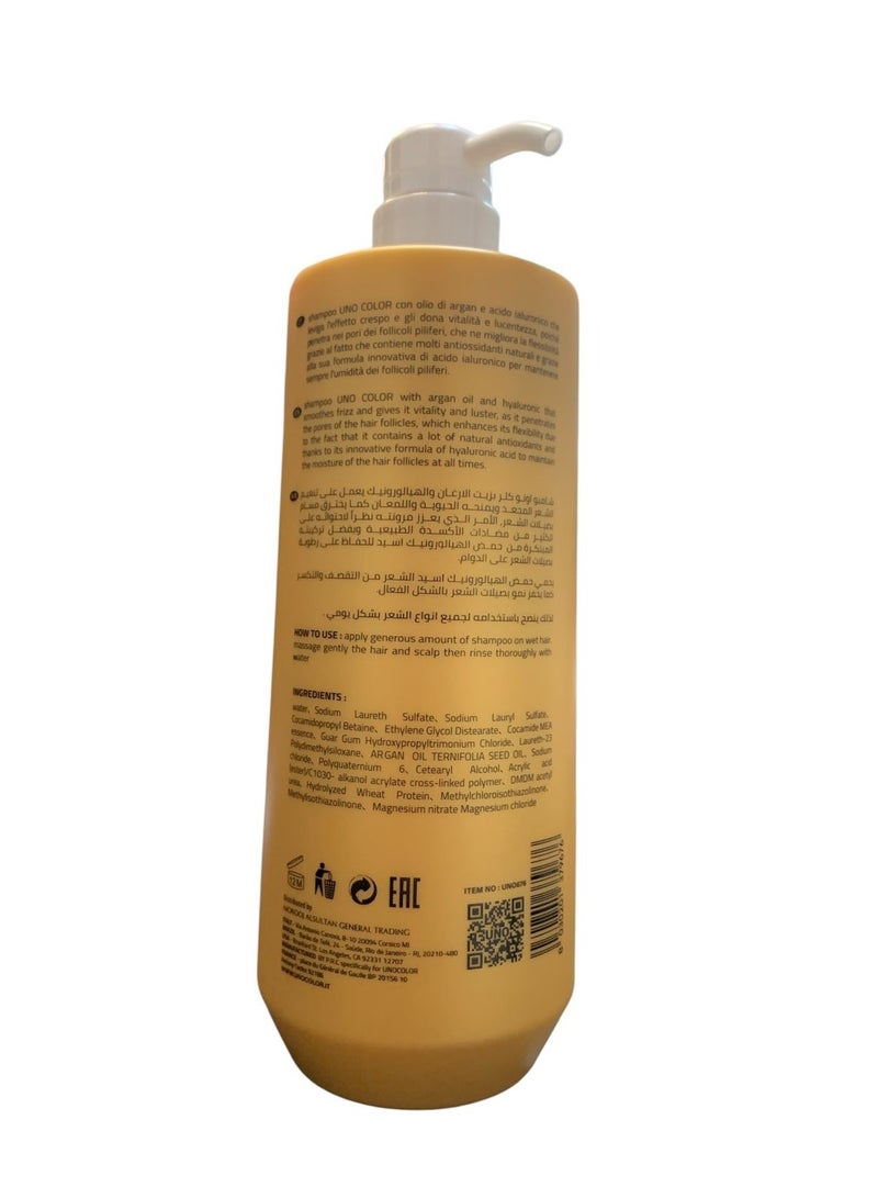 Uno Care Shampoo with Argan oil and Hyaluronic Acid 1000ml - Image 2