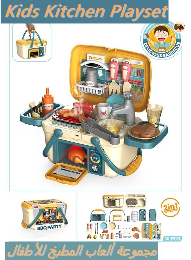 30 Pcs Kids Kitchen Playset,Kids Role Play Kitchen Toy Set,Pretend Cooking Food Playset,Mini Children Role Play Toy,Kids Kitchen Playset with Mist Spray,Child Kitchen Playset with Light and Music,Ch - Image 1