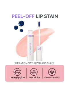 siimunana Wonder Blading Lip Stain Masque, Lip Stain Peel Off Masque, Long Lasting, Waterproof and Transfer Proof Pink Lip Tint, Matte Finish Peel Off Lip Stain 4ml, Lovely (Chestnut Brown)  - Image 2