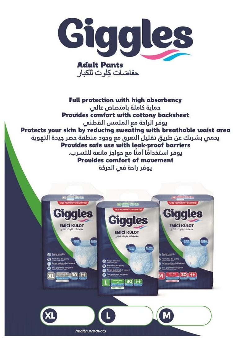 جيجلز حفاضات كولوت للكبار - للجنسين، فائقة الامتصاص، مانعة للتسرب، كبير جدًا الحجم (عبوة من 30 قطعة) - Image 2