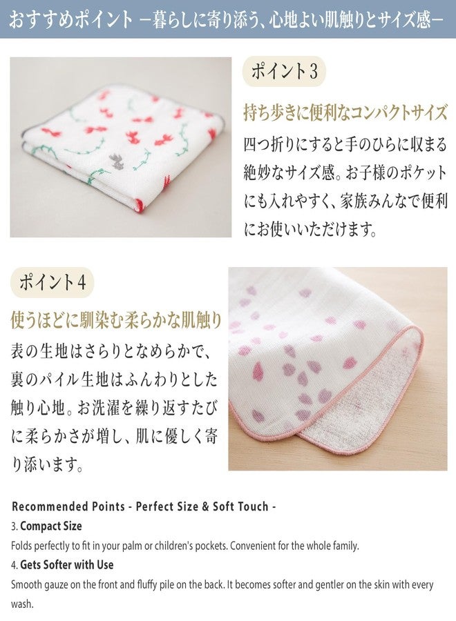 NOREN Handkerchief 100% Cotton (Goldfish) for Women Senshu Quick-Drying Highly Absorbent - Image 4
