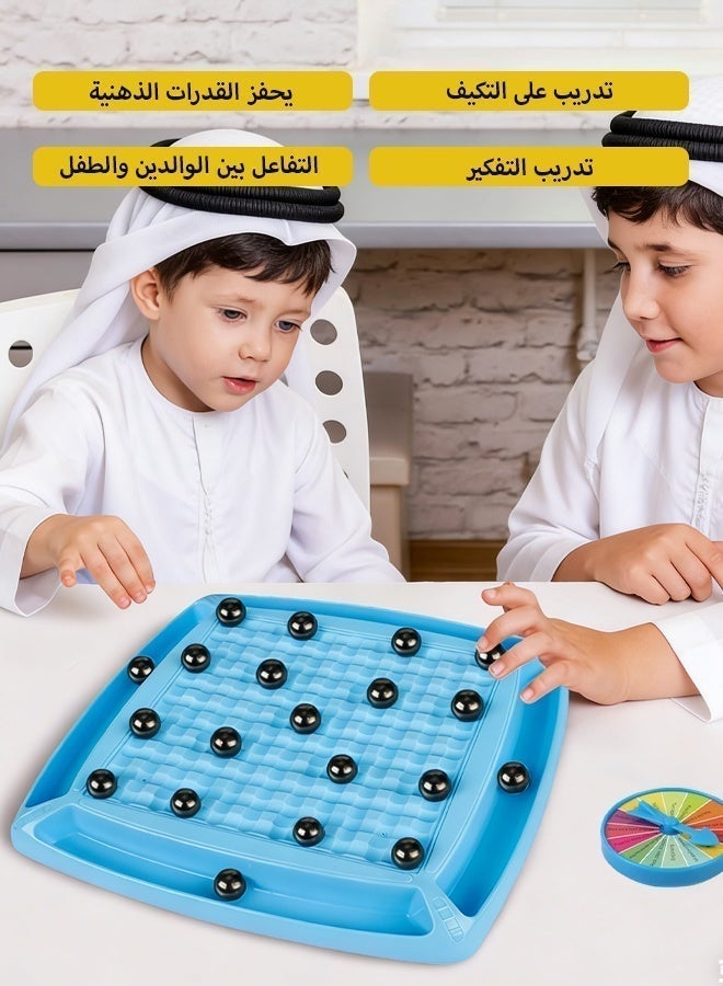 KSYN KO-KO Magnetic Battle Chess: Kids' Educational Parent-Child Interactive Board Game with Magnetic Sensing Minesweeper Mode - Image 4
