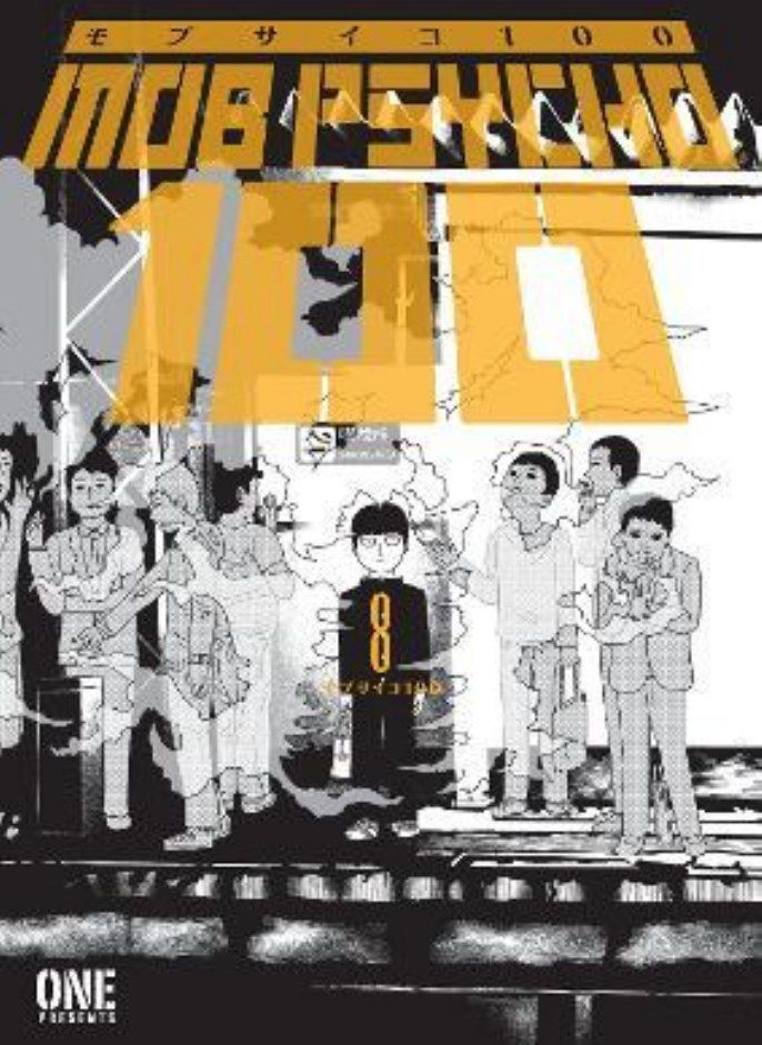 MobPsycho 100 Volume 8