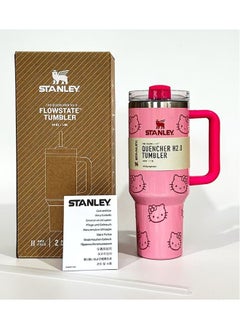 Quencher Stainless Steel Vacuum Insulated Tumbler with Lid and Straw for Water, Iced Tea or Coffee, Smoothie and More, 40 oz