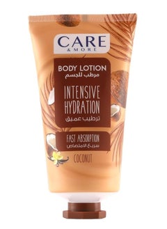 Body Lotion With Coconut Scent Intensive Hydration & Fast Absorption 150ml - pzsku/ZE36C2BD64C32FA172FB5Z/45/_/1737114509/9ad76a60-08c4-4ff4-a2df-a55ea32875bd