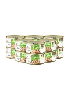 Applaws Taste Topper in Gravy Chicken Lamb Dog Tin - 12X 156g 