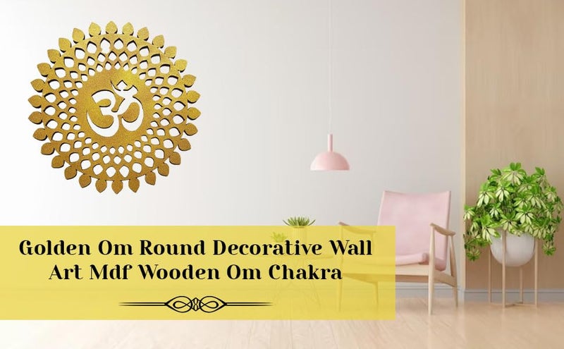 My Dream Carts Golden Om Round Decorative Wall Art Mdf Wooden Om Chakra For Temple, Living Room, Bedroom, Office, Hotel, Home Decor Items, Gift Item, Mandala Wall Hanging For House Decoration 20x20cm - Image 2
