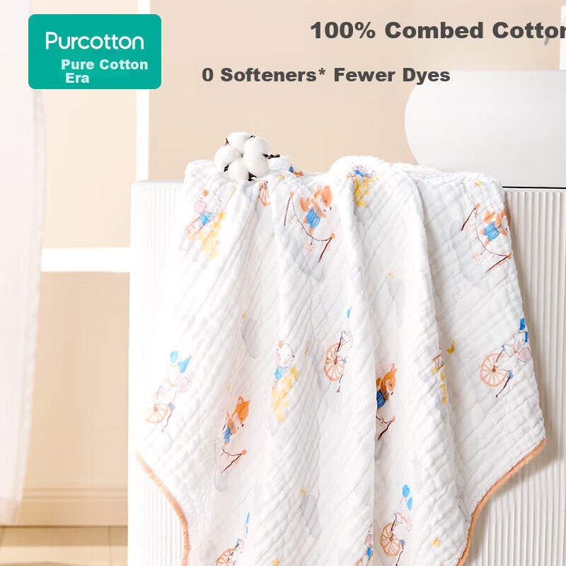 JD Jing Zao PurCotton Children's Bath Towel Pure Cotton Breathable Gauze Newborn Baby Bath Large Towel Magic Cloud 115cm - Image 4