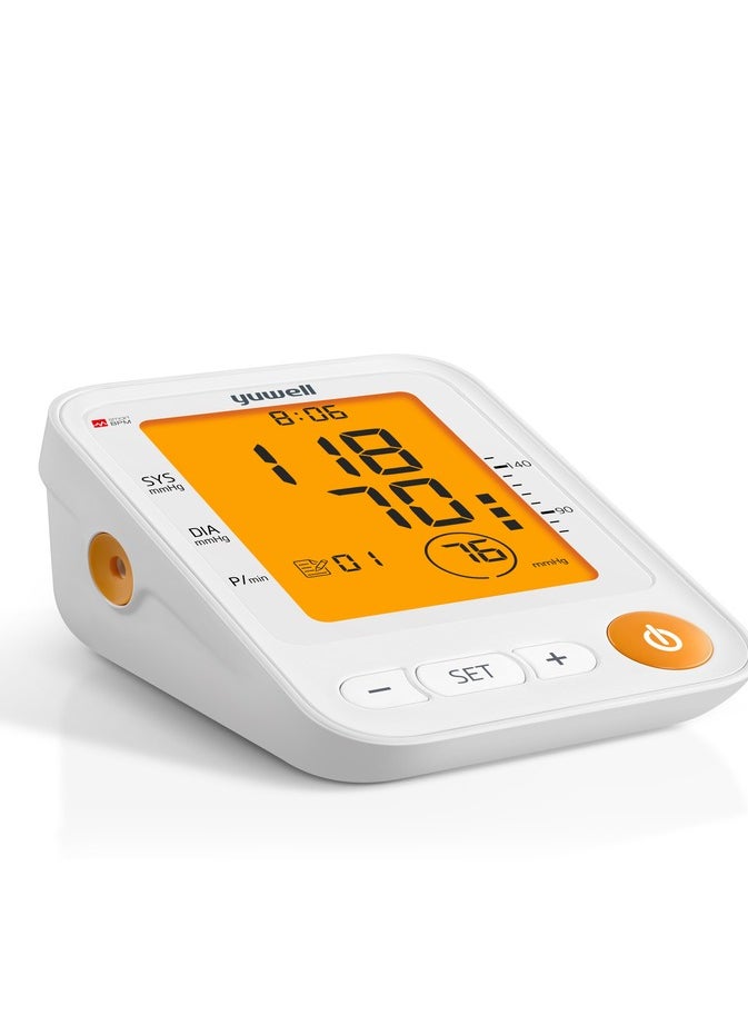 Yuwell Yuwell Upper Arm Blood pressure Monitor 650 D (Talking)  - Image 1