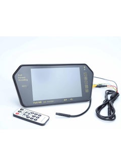 ماركة غير محددة مشغل وسائط متعددة MP5 – شاشة LED عالية الدقة FHD، فتحة USB، ريموت كنترول، كابلات توصيل، 7 بوصة  - Image 3