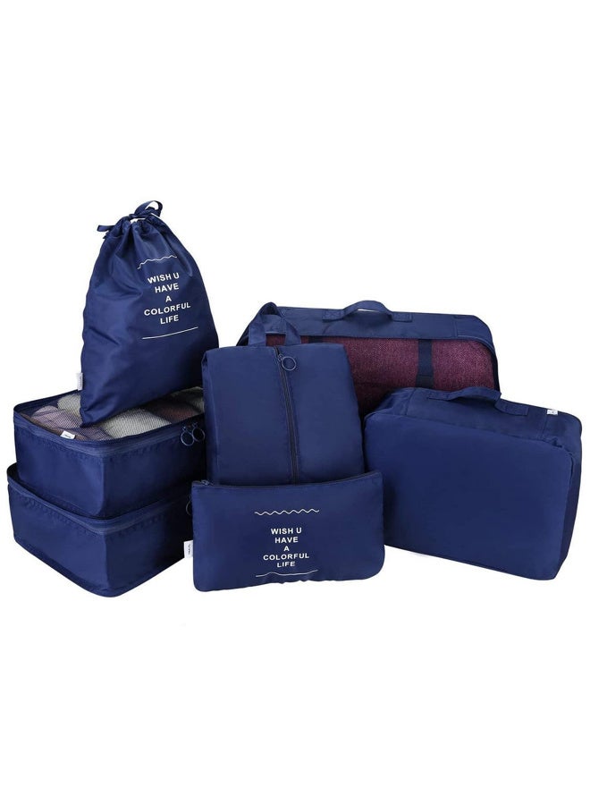 7 قطع/مجموعة حقيبة تخزين ملابس السفر المصنفة لمكعبات التعبئة، منظّم للأحوال والملابس الداخلية ومستلزمات النظافة، حقيبة تنظيم اكسسوارات السفر - Image 2