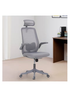 Royaloak Venice Mesh Office Chair | High Grade Nylon Mesh | Adjustable Headrest | High Back Support | Adjustable Armrest | Injection Mould Element | Comfortable Seating Space