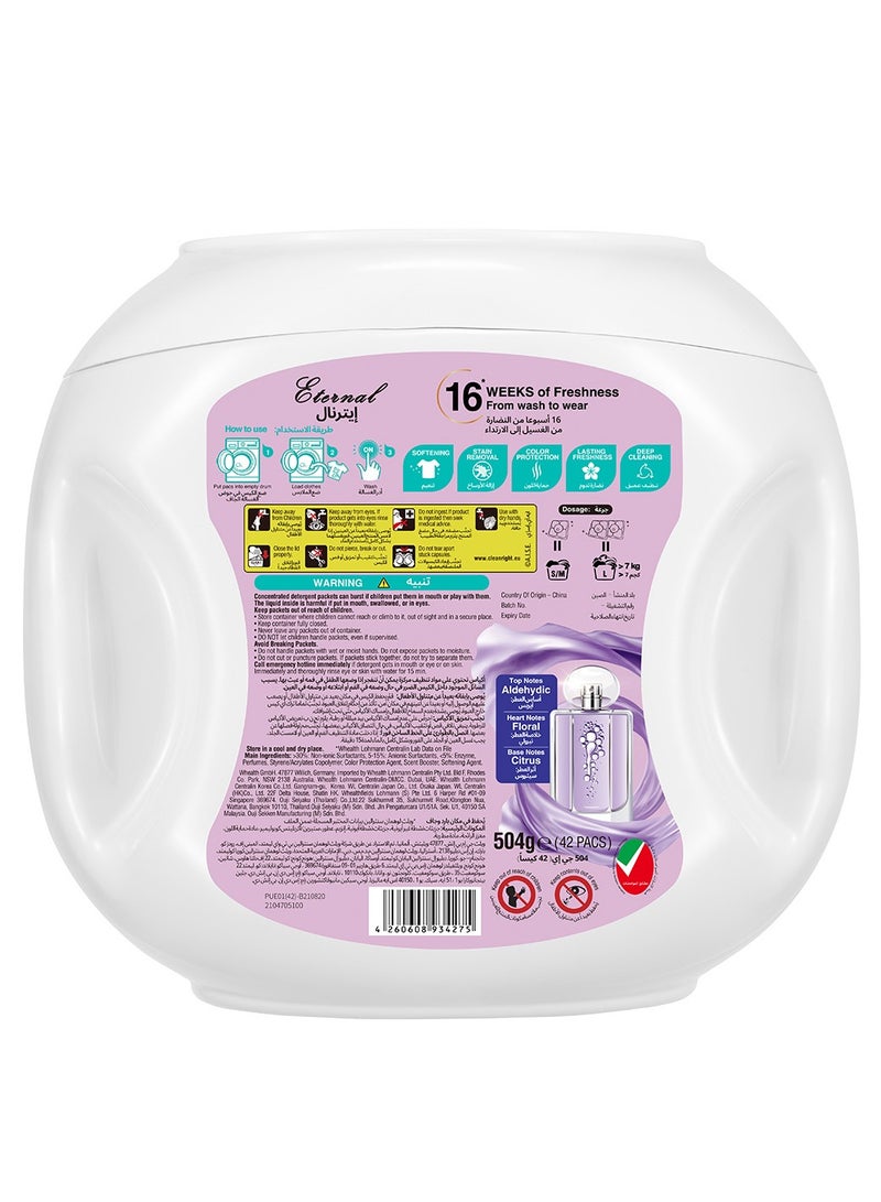 ar FUM أرفوم بودز، كبسولات منظف الغسيل 5 في 1 مع معزز العطر، مركز المنظف، ملين، حماية الألوان، مزيل بقع قوي في كبسولة واحدة، عطر يدوم 16 أسبوعًا، 42 بودز، أبدي - Image 2