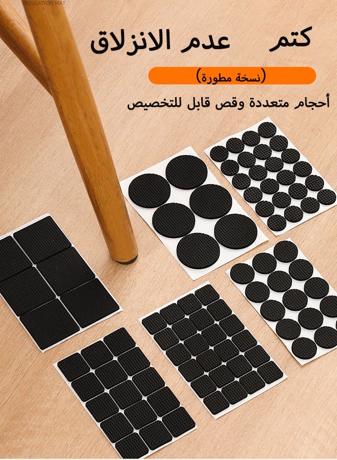 Furniture Feet Pads 84Pcs, Non-Slip Rubber Furniture Pads, Wood Floor Protector Pads, Self Adhesive Anti Slip Furniture Chair Leg Pads, Anti Scratch Thickened Multifunctional Table Foot Pad 