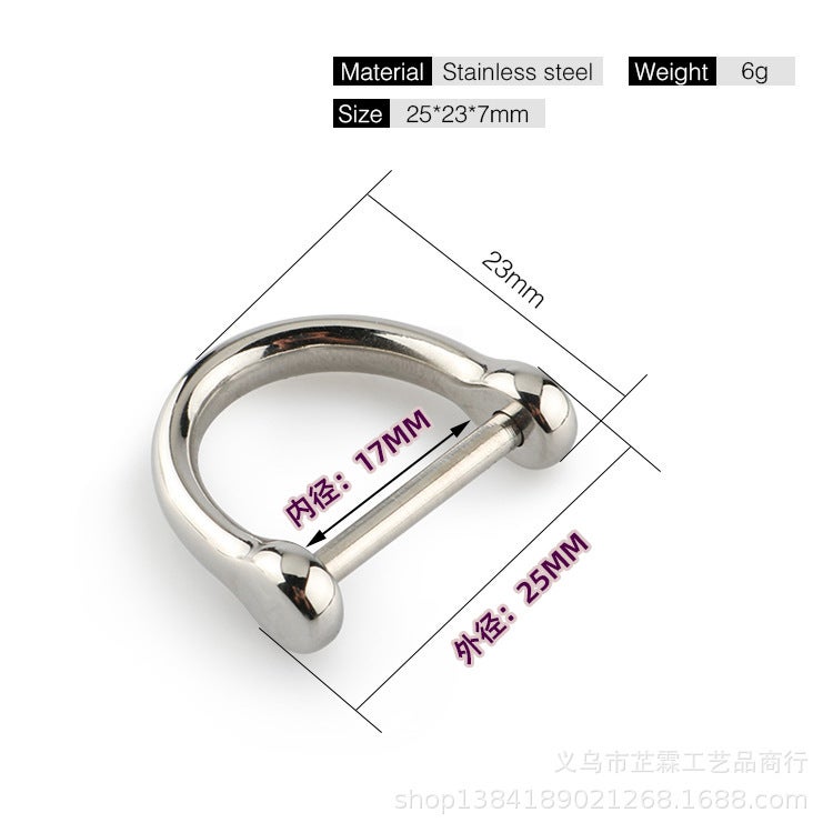 Manufacturers stainless steel D-type pure titanium alloy horseshoe buckle car key chain hanging horse key ring chainSteel horseshoe buckle bright face inside width 17mm Steel horseshoe buckle bright face inside width 17mm