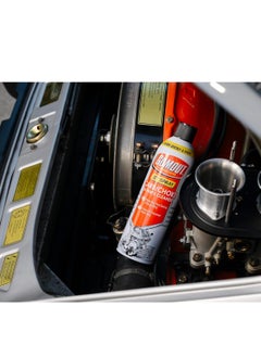 GUMOUT Gumout 800002231 Carb / Choke And Parts Cleaner, 14 oz. - Cleans Carburetor, Brakes And All Unpainted Metal Parts of Gum, Varnish, Oil And Other Contaminants  - Image 4