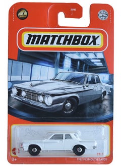 1962 Plymouth Savoy, Metal Part 54/100