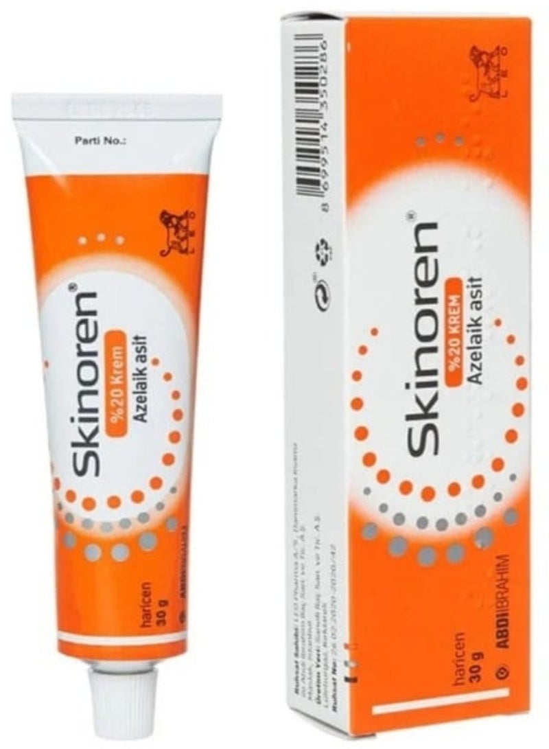 سكينورين كريم سكينورين لتفتيح وترطيب البشرة 30 جم - Image 1