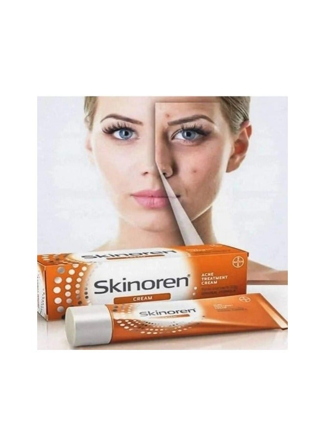 سكينورين كريم سكينورين لتفتيح وترطيب البشرة 30 جم - Image 4