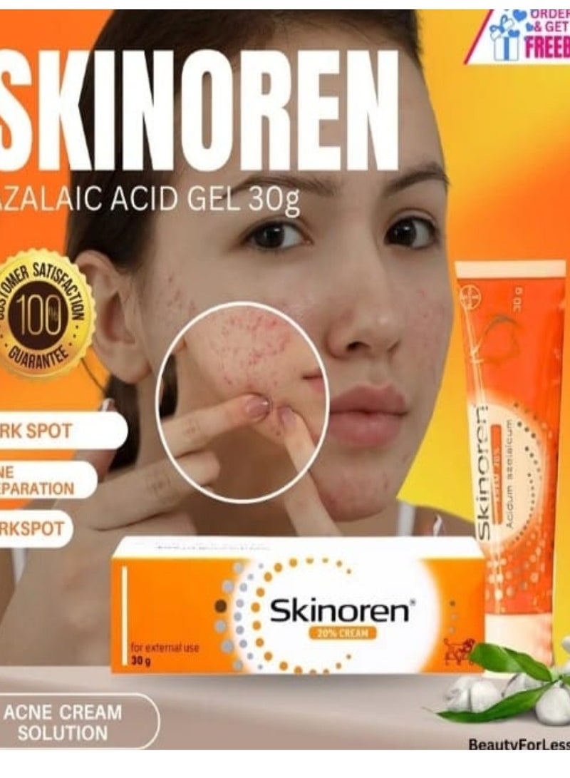 سكينورين كريم سكينورين لتفتيح وترطيب البشرة 30 جم - Image 2