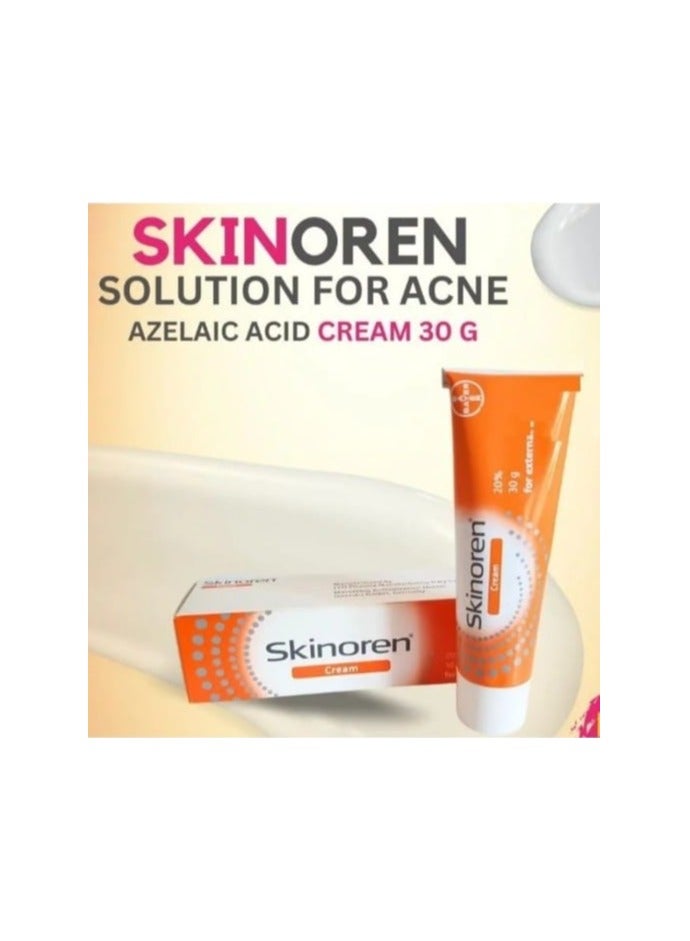 سكينورين كريم سكينورين لتفتيح وترطيب البشرة 30 جم - Image 5