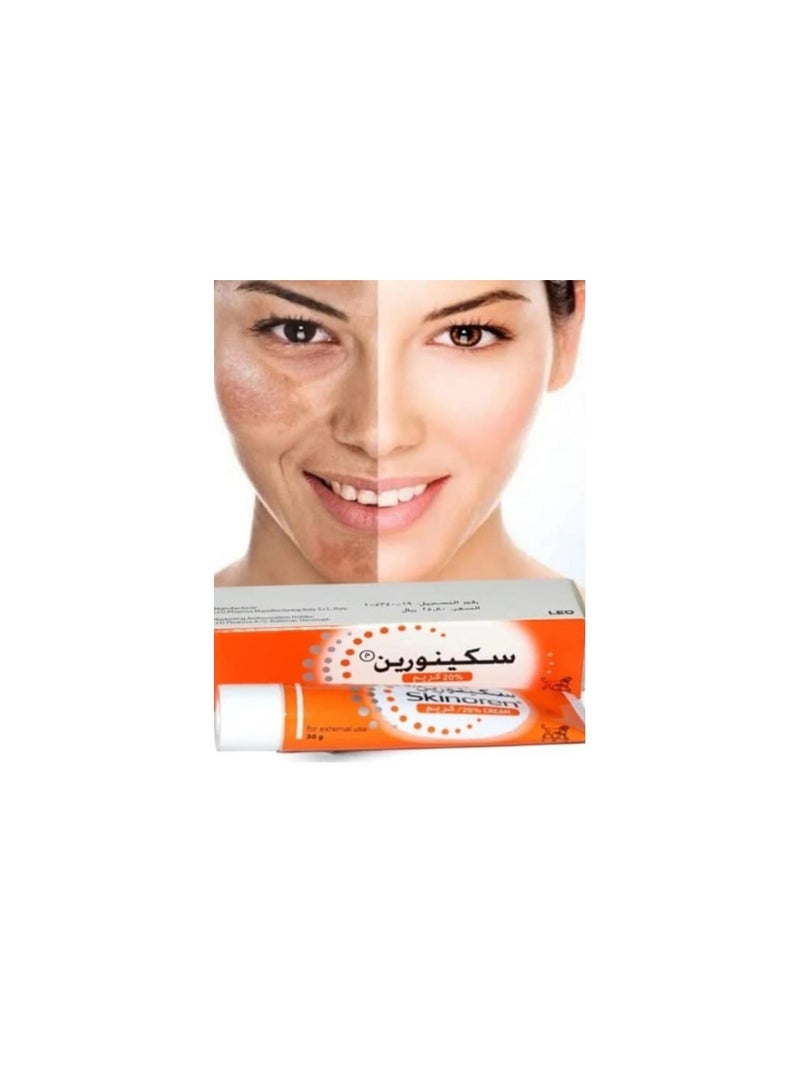 سكينورين كريم سكينورين لتفتيح وترطيب البشرة 30 جم - Image 3