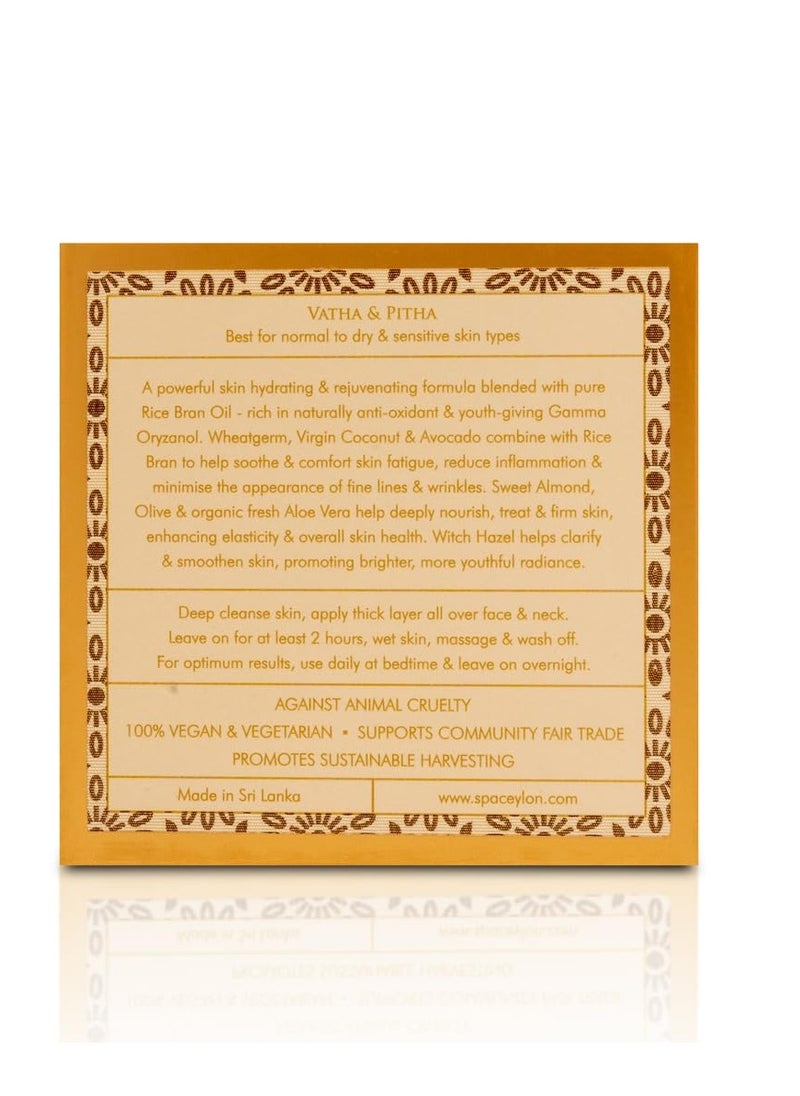 spa ceylon SPA CEYLON White Rice Overnight Hydrating Treatment | Best for normal to dry & sensitive skin types  - Image 3