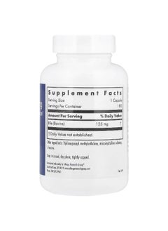 Allergy Research Group Allergy Research Group, Ox Bile, 125 mg, 180 Vegicaps  - Image 2