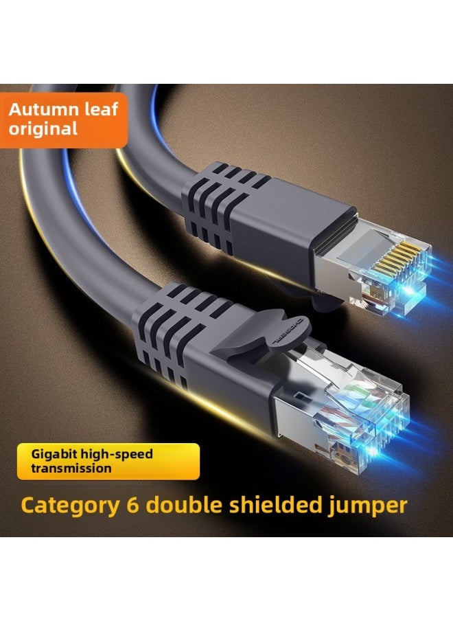 Choseal/Akihabara Class Six Shielded Network Cable CAT6 Gigabit Broadband Router Computer Network Jumper-Color:Sftp Category 6 Network Jumper-orange Qs5061c-Line Length:5m  - Image 2