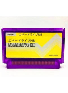 Generic Supply FC Red And White Machine TV Game Machine Burning Card EVERDRIVE N8 Burning Card FC Burning-Color:Purple 01  - Image 1