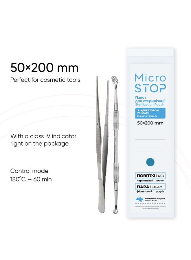 MicroSTOP STERILIZATION POUCHES - MICROSTOP WHITE | with a class IV indicator in the set. 50×200 mm, 100 pcs - Image 2