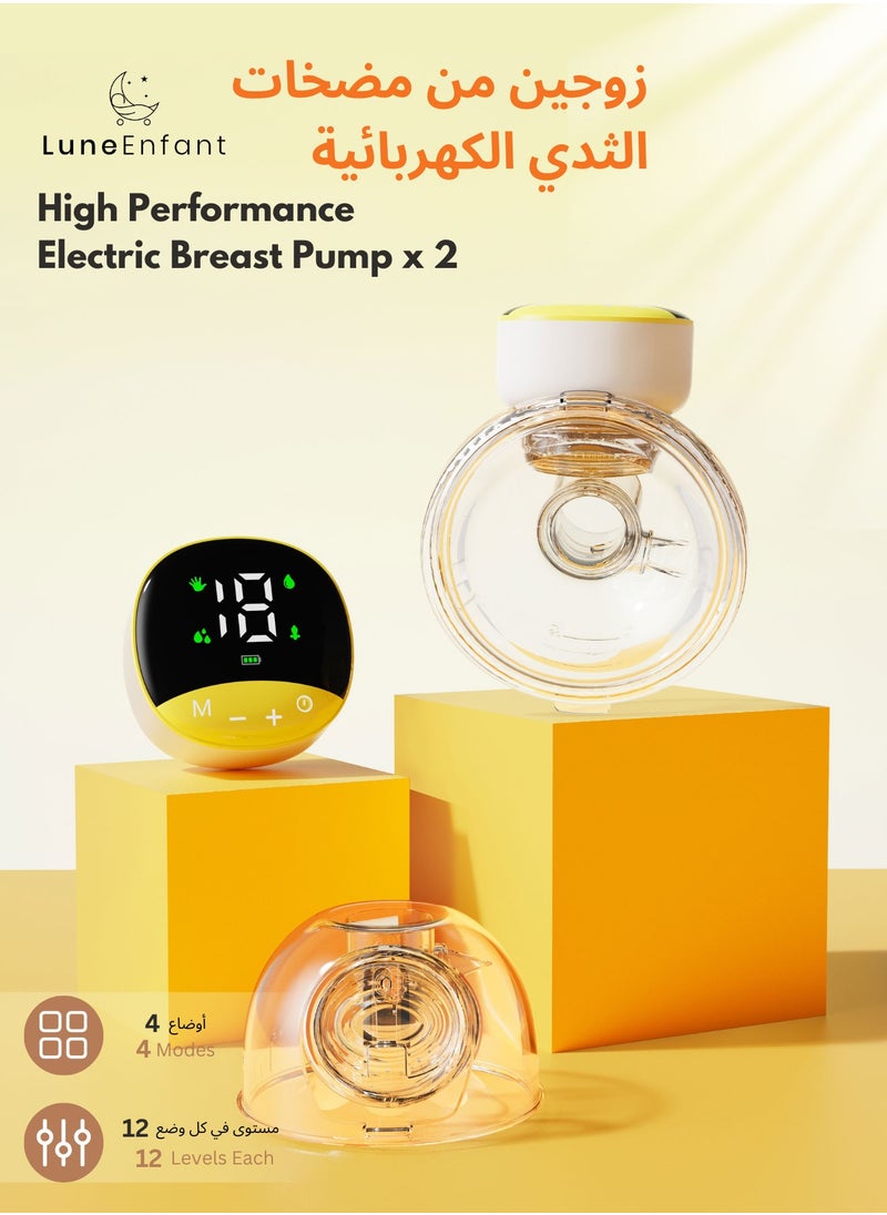 LuneEnfant - 2-Pack Wearable Electric Breast Pump Essence Plus | 4 Modes 12 Gears Wearable Breast Pump | 1200mAh - Image 1