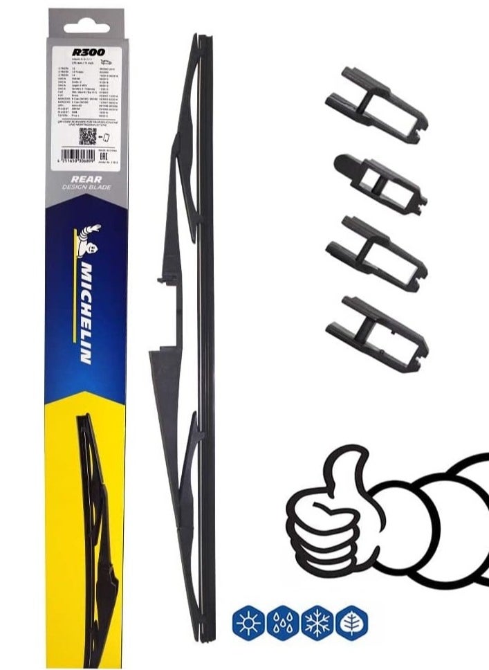 ميشلان MICHELIN ممسحة السيارة | تصميم شفرة المساحة الخلفية | 12 بوصة | R300  - Image 5