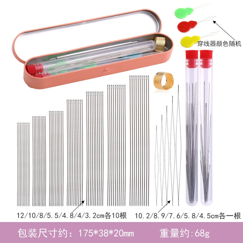Diy Handmade Necklace Beading Needle Middle Opening Beading Needle Jewelry Accessories Big Eye Opening Beading Needle Tool Set - Image 1