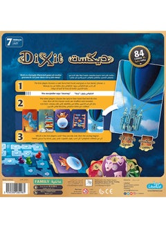 Libellud Dixit Revised For Adult And Kids  - Image 3