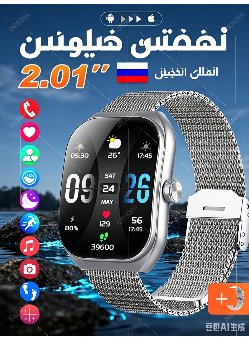 Smart Watch for Men Women with 2.01" AMOLED Display, Bluetooth Call, Fitness Tracker, Heart Rate, Blood Oxygen, IP68 Waterproof - Image 1