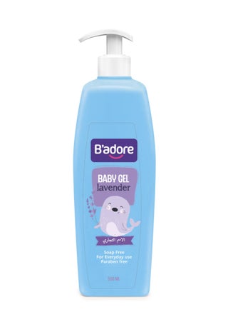 Baby Gel Lavender 500ml - pzsku/ZE370FB81F72E6E3FCB9FZ/45/1746231518/a89bf320-de21-4e9a-af0e-eea6d4227bd9