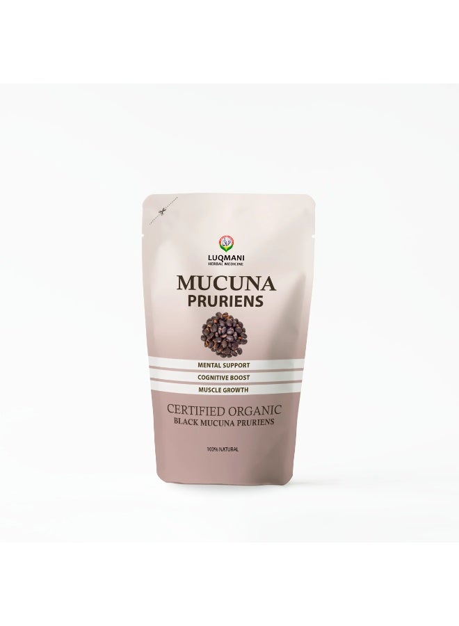 أعشاب لقماني بلاك موكونا برورينز توخمي كانش - Image 5