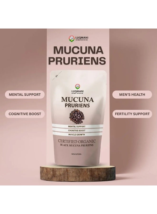 أعشاب لقماني بلاك موكونا برورينز توخمي كانش - Image 3