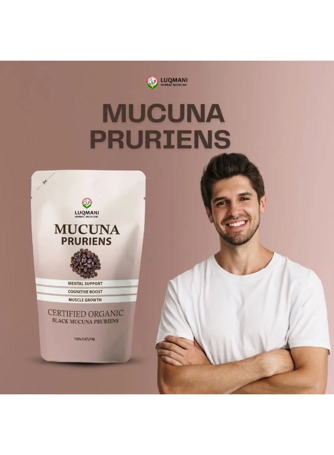 أعشاب لقماني بلاك موكونا برورينز توخمي كانش - Image 2